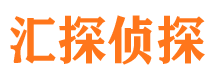 锦屏找人公司